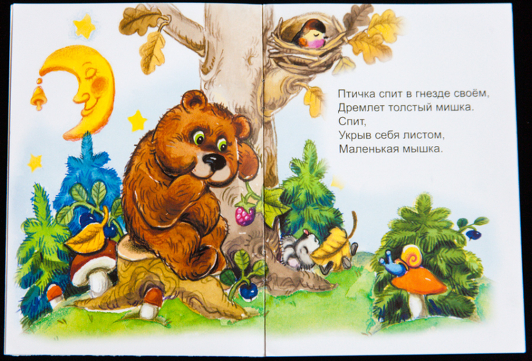 Дешевые книжки от издательств Алтей