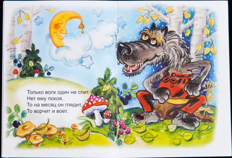 Дешевые книжки от издательств Алтей