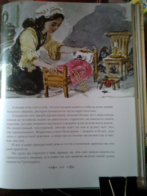 Новые книги