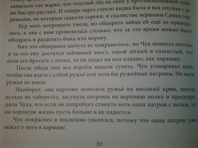 Новые книги