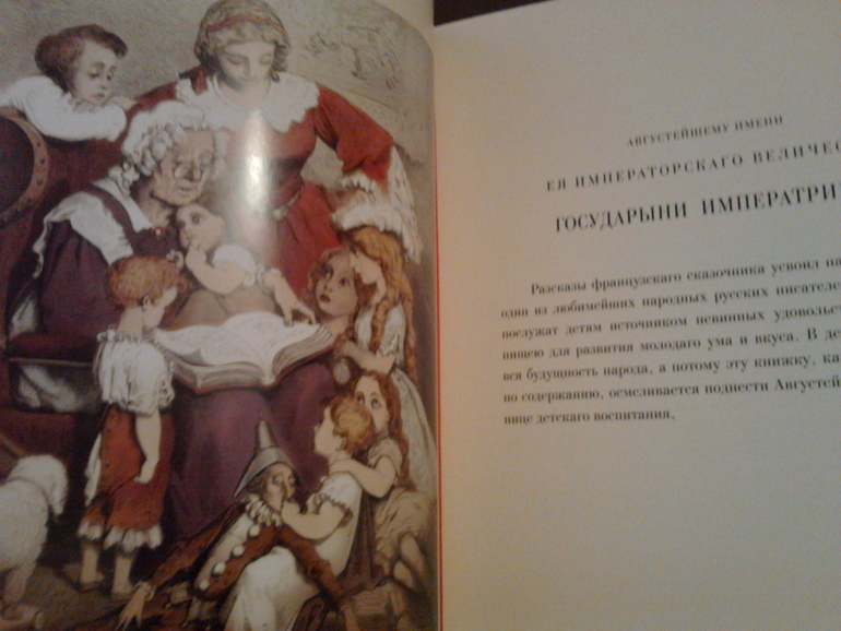 Пополнение ^__^