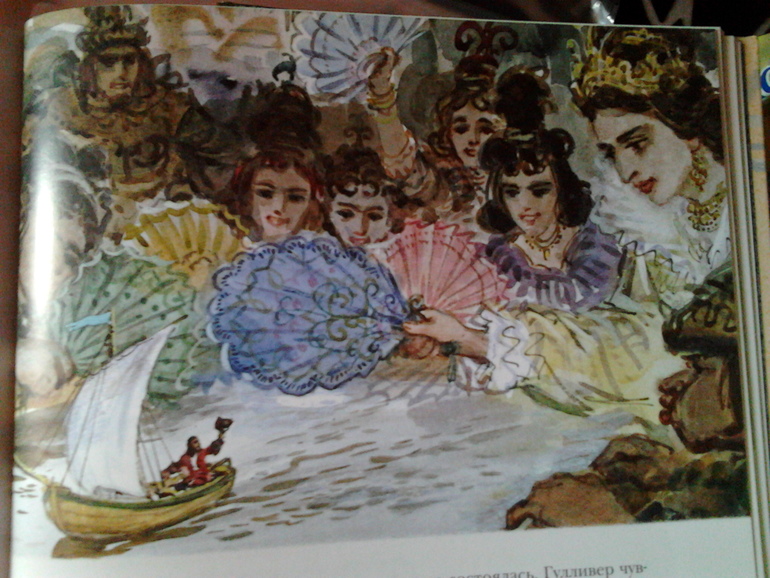 Новые книги