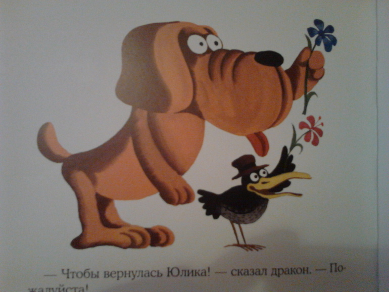 Пополнение ^__^