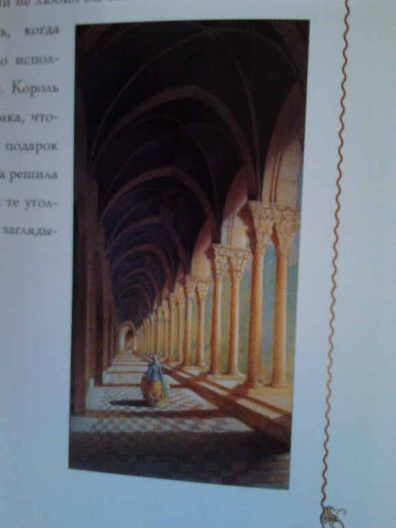 Золушка. Спящая красавица