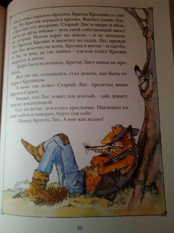 Новые книги