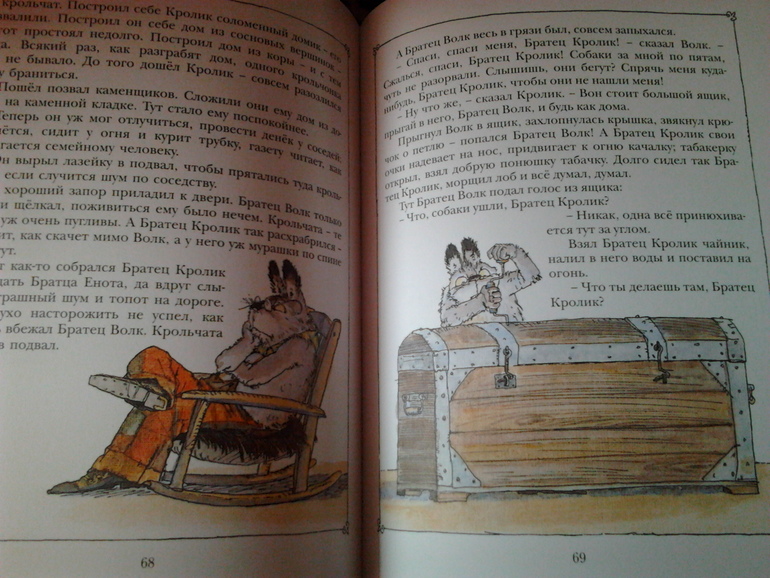 Новые книги