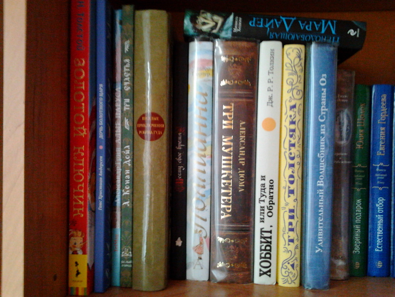 Показ полочек... и не только