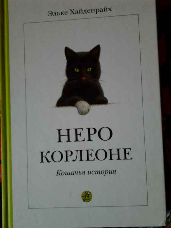 Показ полочек... и не только