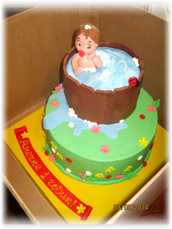 Купание (девочке на годик)