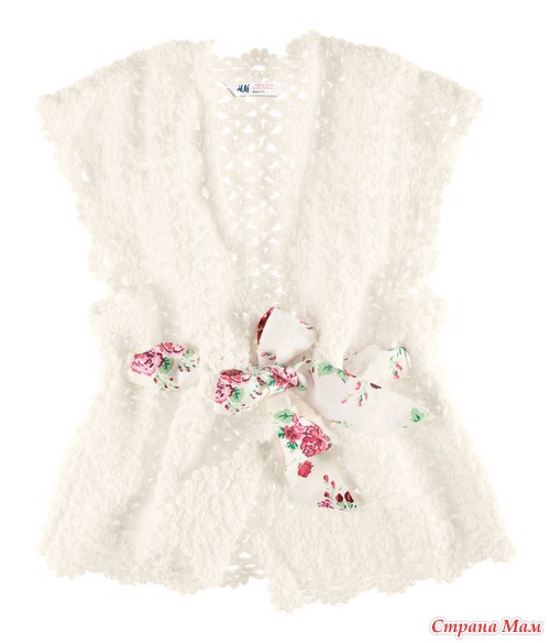 Опрос!Жилет для девочки H&N