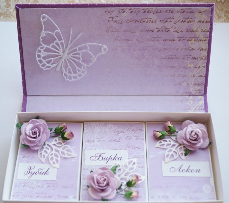 очередные Мамины сокровища