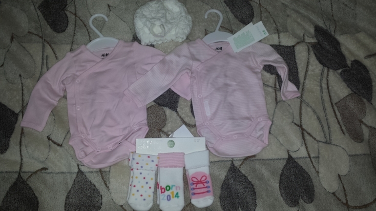 Наше приданное