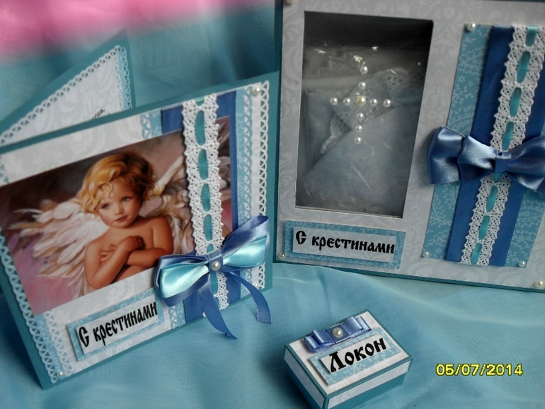 Коробка для хранения крестильного набора (для мальчика)