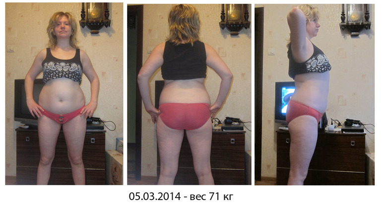 Промежуточный итог (-6 кг)