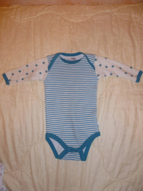 Наше приданое!