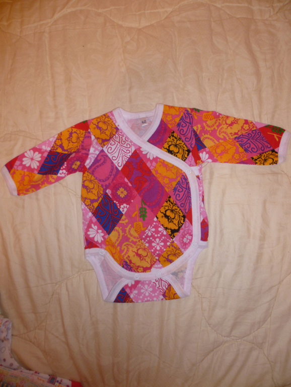 Наше приданое!