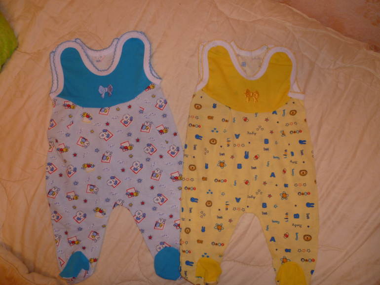 Наше приданое!