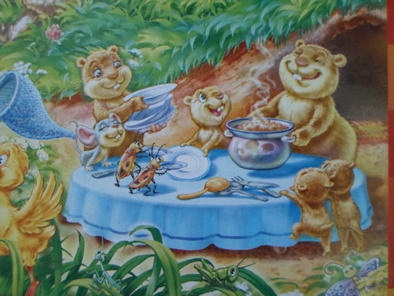 Наши детские книги до знакомства с ББ. :)