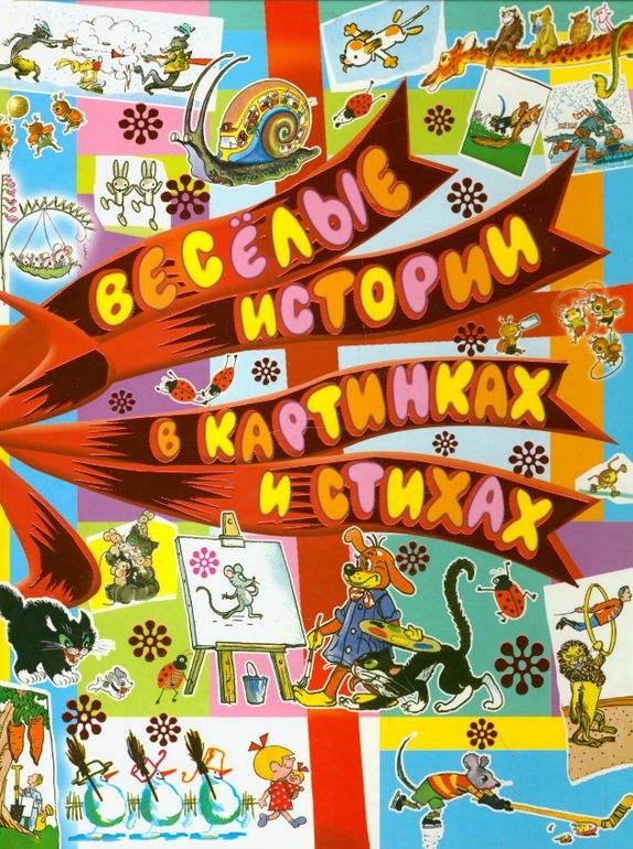 Девочки, помогите выбрать картинки! :)