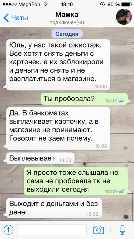 6b4d80b4aee8f12955bdf5d6a9a32a5b.jpg