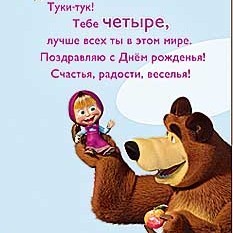 745832e0fb5606b18ac5d90d85e0b03c.jpg