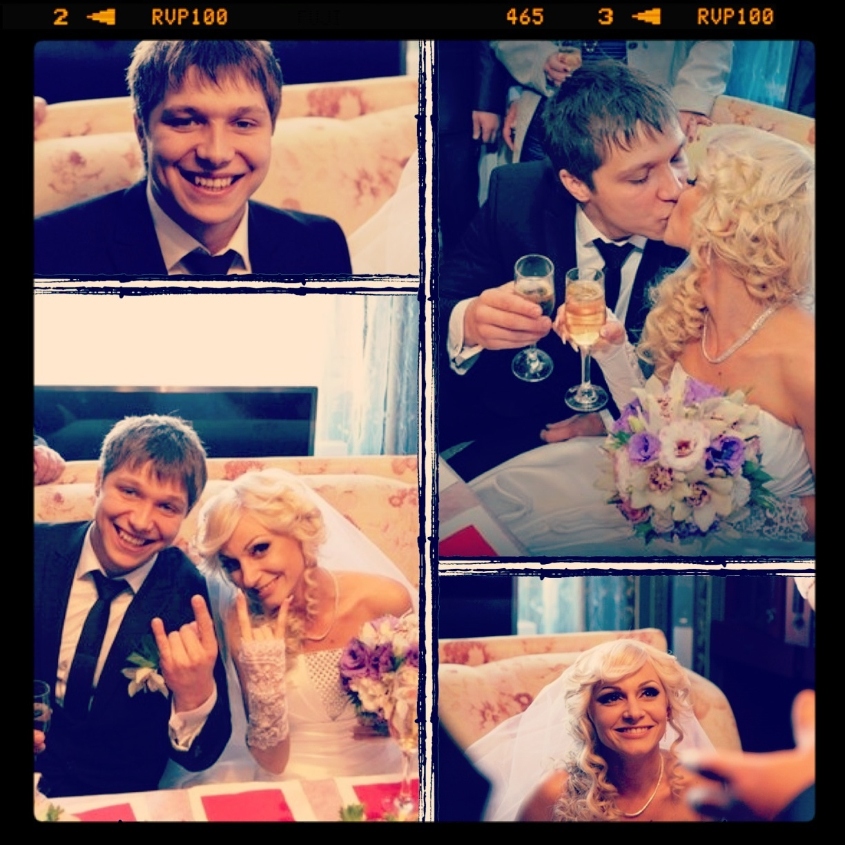 Наш счастливый день:) 27.10.2012