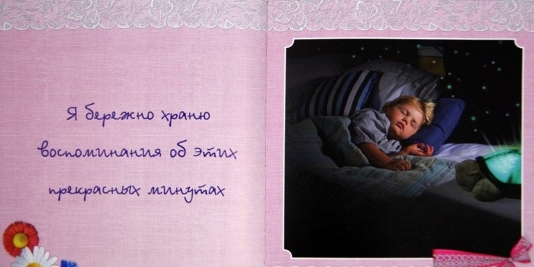 Потрясающие КНИЖКИ-ОТКРЫТКИ для самых близких и родных людей