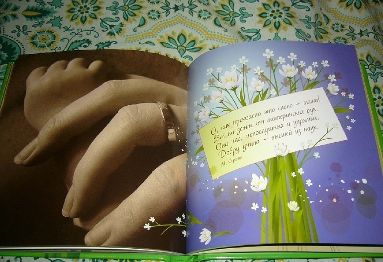 Потрясающие КНИЖКИ-ОТКРЫТКИ для самых близких и родных людей