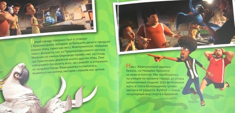 ШОК ЦЕНЫ на книжки.....