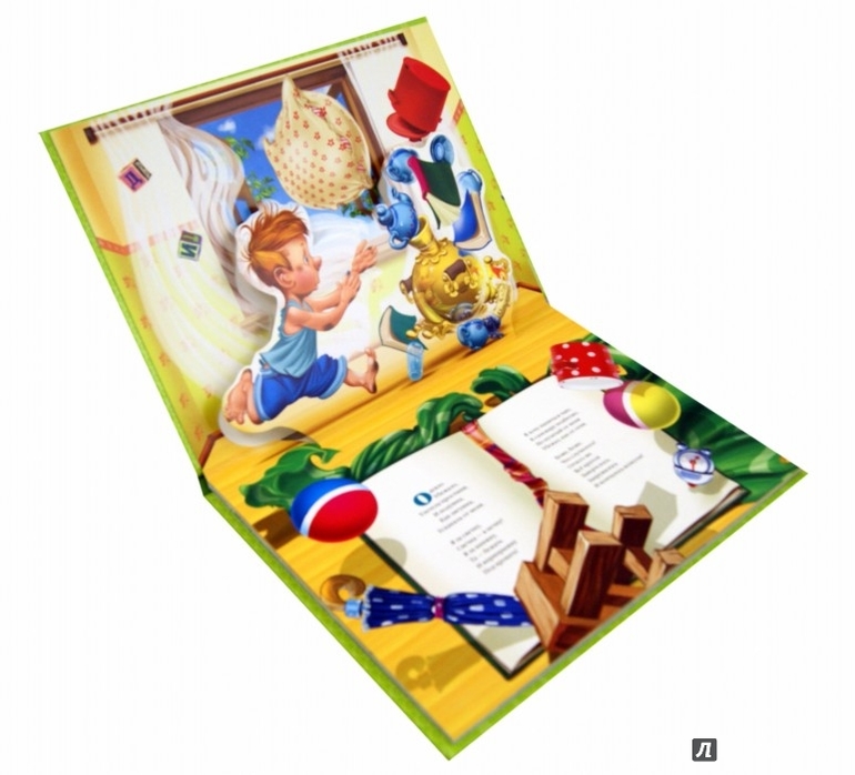 Книжи-панорамки со стихами Барто и Чуковского для самых маленьких)))))))