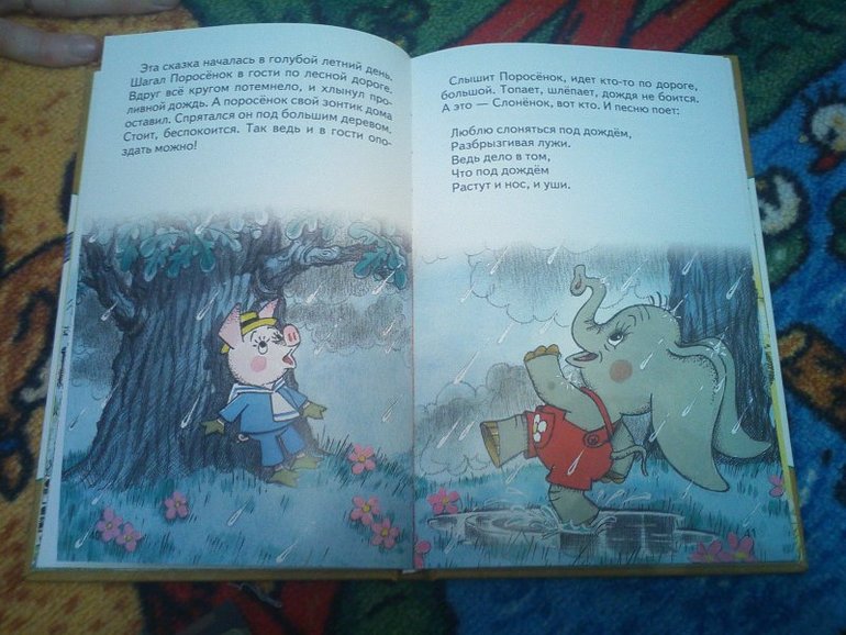 Скидки! Скидки! Скидки! Книги просто за копейки)))))))
