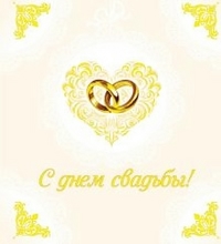 Потрясающие КНИЖКИ-ОТКРЫТКИ для самых близких и родных людей