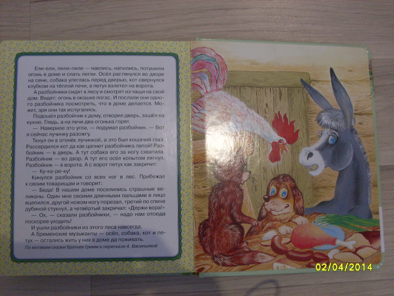 940a9d8762ee51adcfa6018032cd017f.jpg