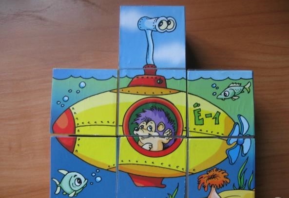 Развивающий набор кубиков