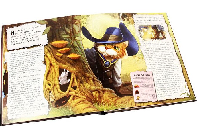 МЕГА СКИДКА!!! На книги от изд-ва Росман!!!