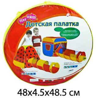 a6896a8ce8ffe09fb6c1284076232dbc.jpg