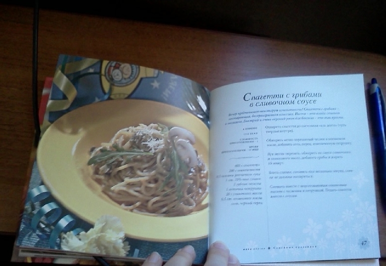 Потрясающие КНИЖКИ-ОТКРЫТКИ для самых близких и родных людей