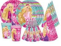 Все для тематических праздников!))))