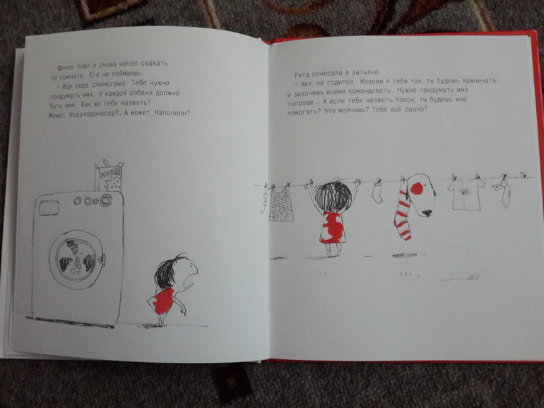 Библиотечное 3