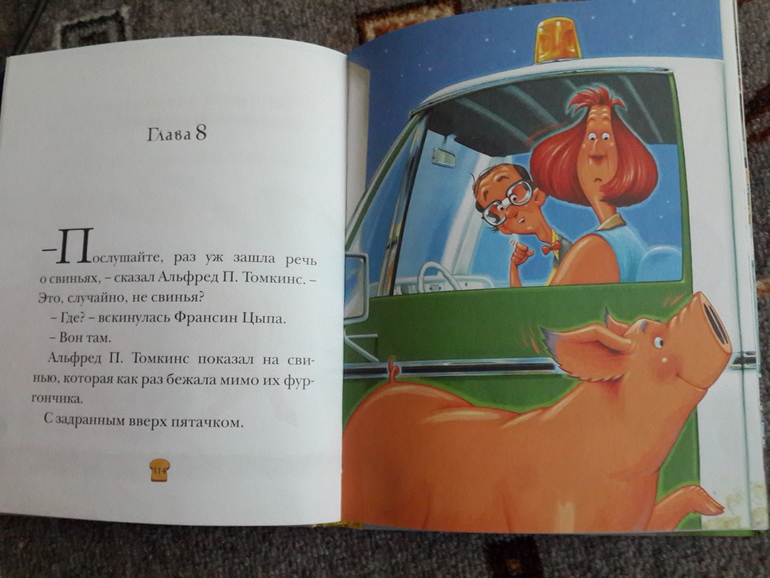 Библиотечное 3