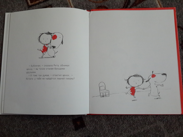 Библиотечное 3