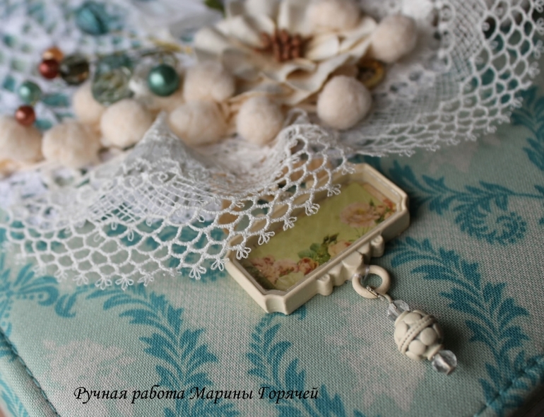 Альбом для Матюши