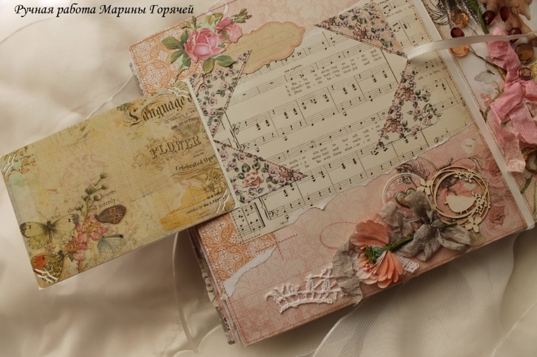 Альбом для Алисы - мой любимый!)))