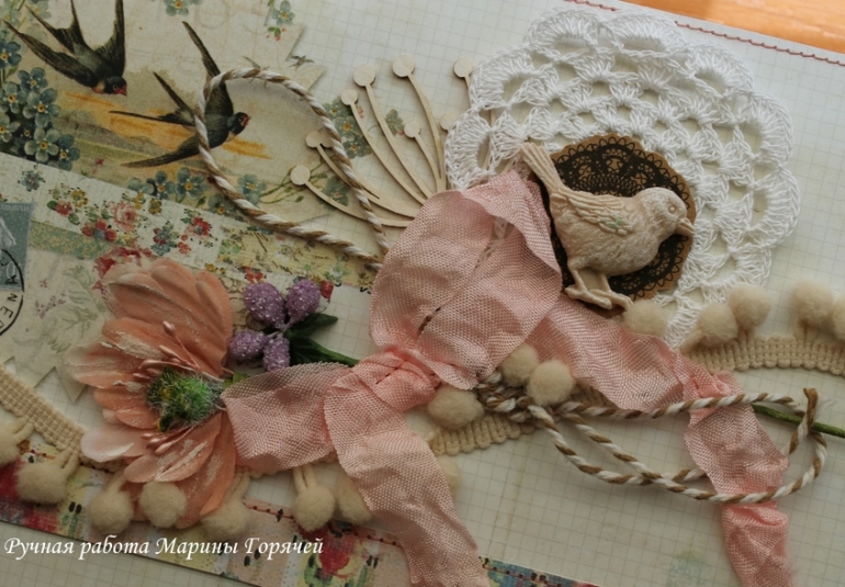 Нежный альбом для малышки Елизаветы