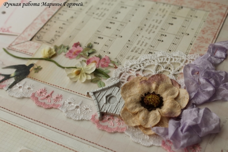 Нежный альбом для малышки Елизаветы