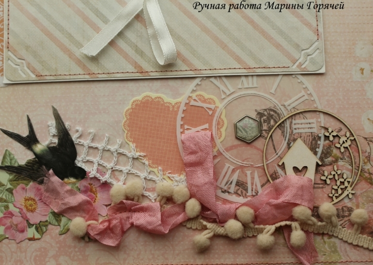 Нежный альбом для малышки Елизаветы