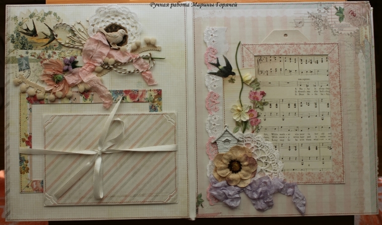 Нежный альбом для малышки Елизаветы