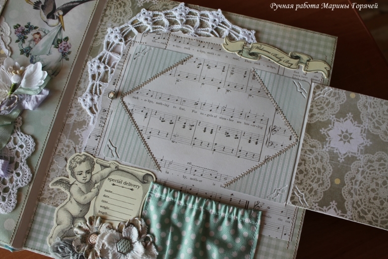 Альбом для новорожденного мальчика - винтаж и кружева!