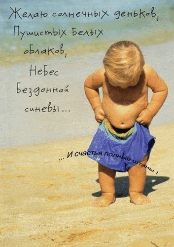 6195a6a6ba75eca11efe2d159e27dcb3.gif