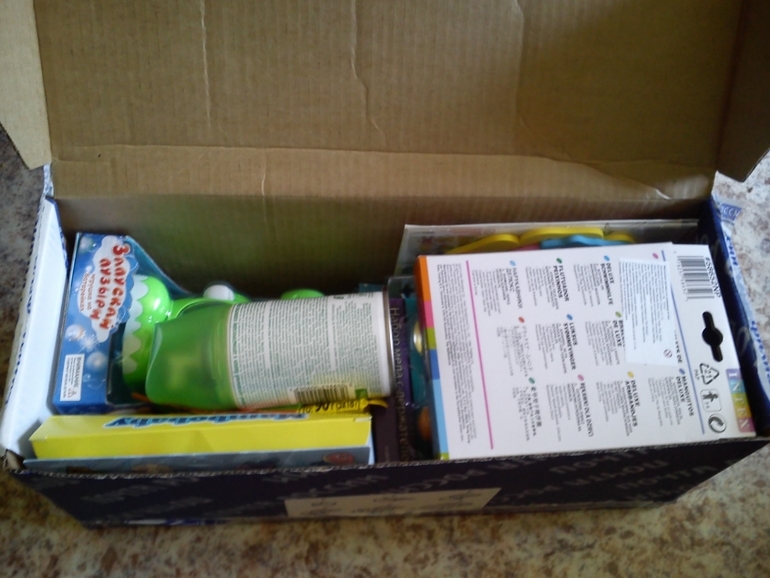 Сюрприз из Барнаула!